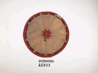 藏品(椰葉笠)的圖片